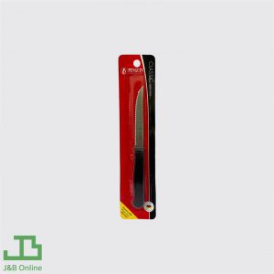 Stainless Steel Knife SITPG147105